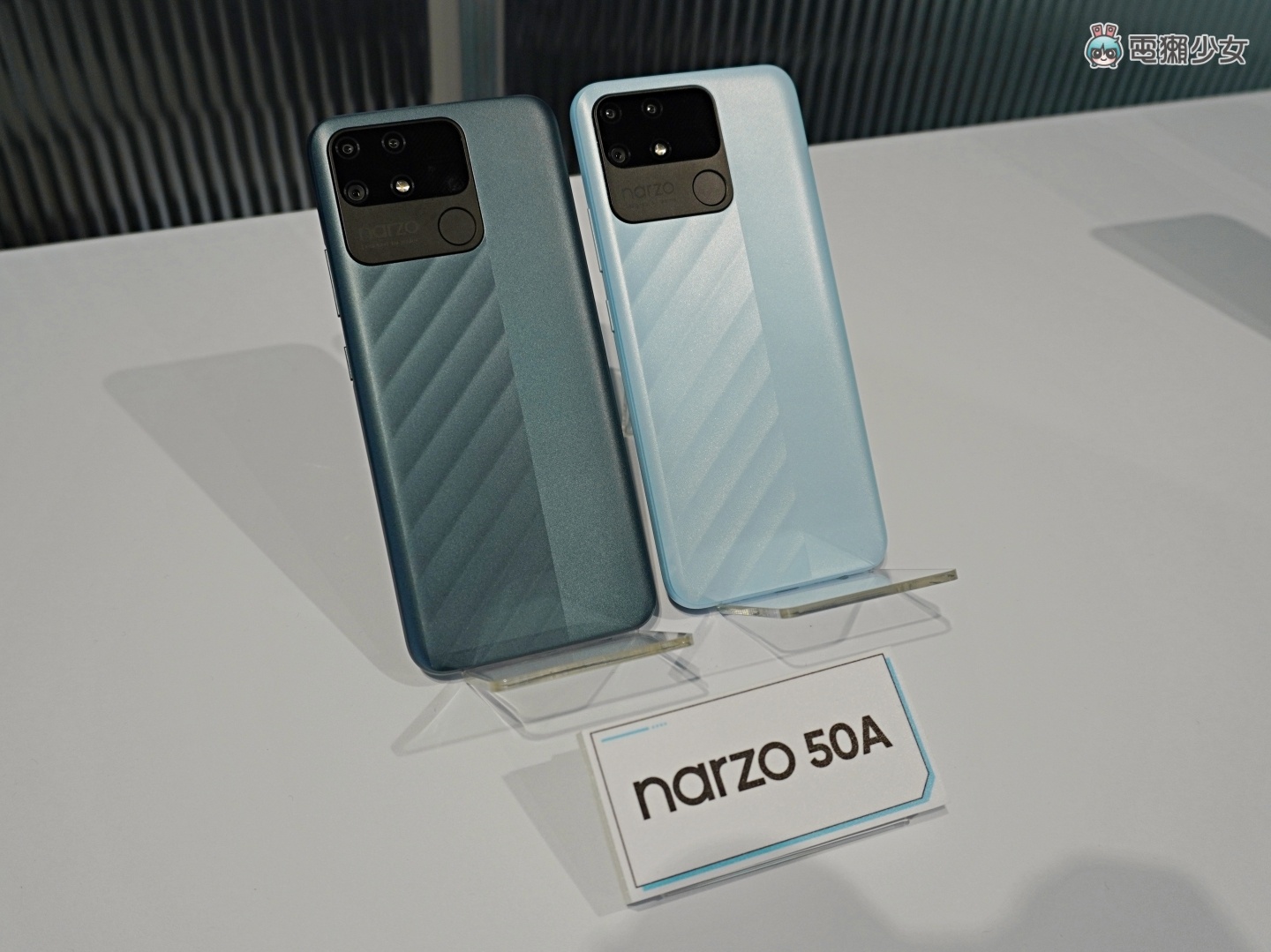 出门|‘ realme GT Neo2 ’cool 冷旗舰机正式登台,主打超强散热及潮玩设计!同场加映:narzo 50A / 50i 大电量兄弟档 内容图14 潮品文-大潮社旗下实时最新热点娱乐时尚数码等新闻资讯网站! 出门|‘ realme GT Neo2 ’cool 冷旗舰机正式登台,主打超强散热及潮玩设计!同场加映:narzo 50A / 50i 大电量兄弟档