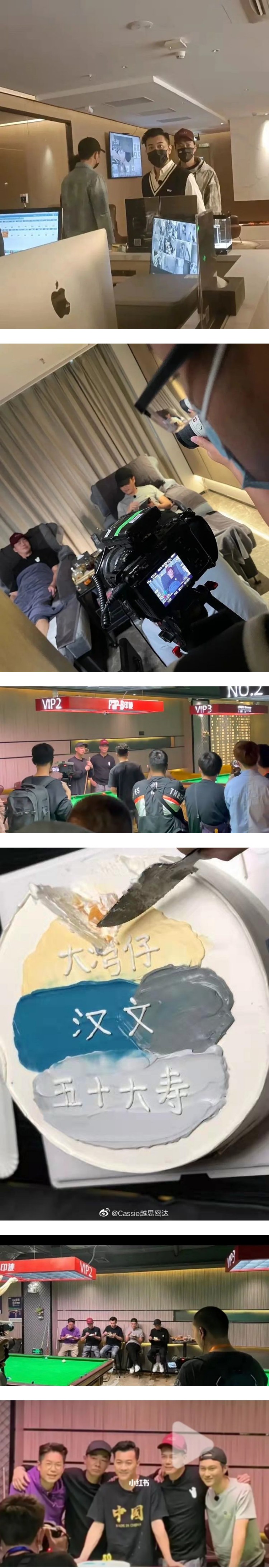 “忙内”梁汉文50岁生日！ 哥哥们庆生方式超有爱...全程陪玩他最爱的活动 娱乐资讯 图1张