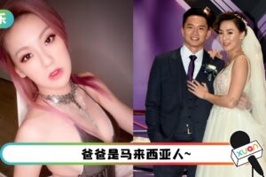 “马来西亚2/3榴梿是我家种的” 34岁中国台湾女星:事业不成功就回马当榴梿公主