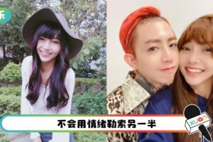 谢和弦老婆流产独自回诊！解释老公不在的原因