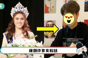 泰国选美冠军剪超短发、走中性路线！甜美女孩→帅哥