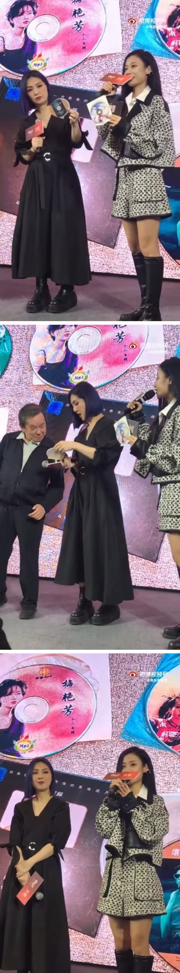 《好声音》冠军伍珂玥自称梅艳芳粉丝！但所有珍藏专辑CD都是翻版！ 娱乐资讯 图2张