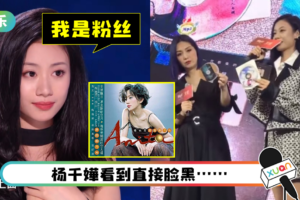 《好声音》冠军伍珂玥自称梅艳芳粉丝！但所有珍藏专辑CD都是翻版！