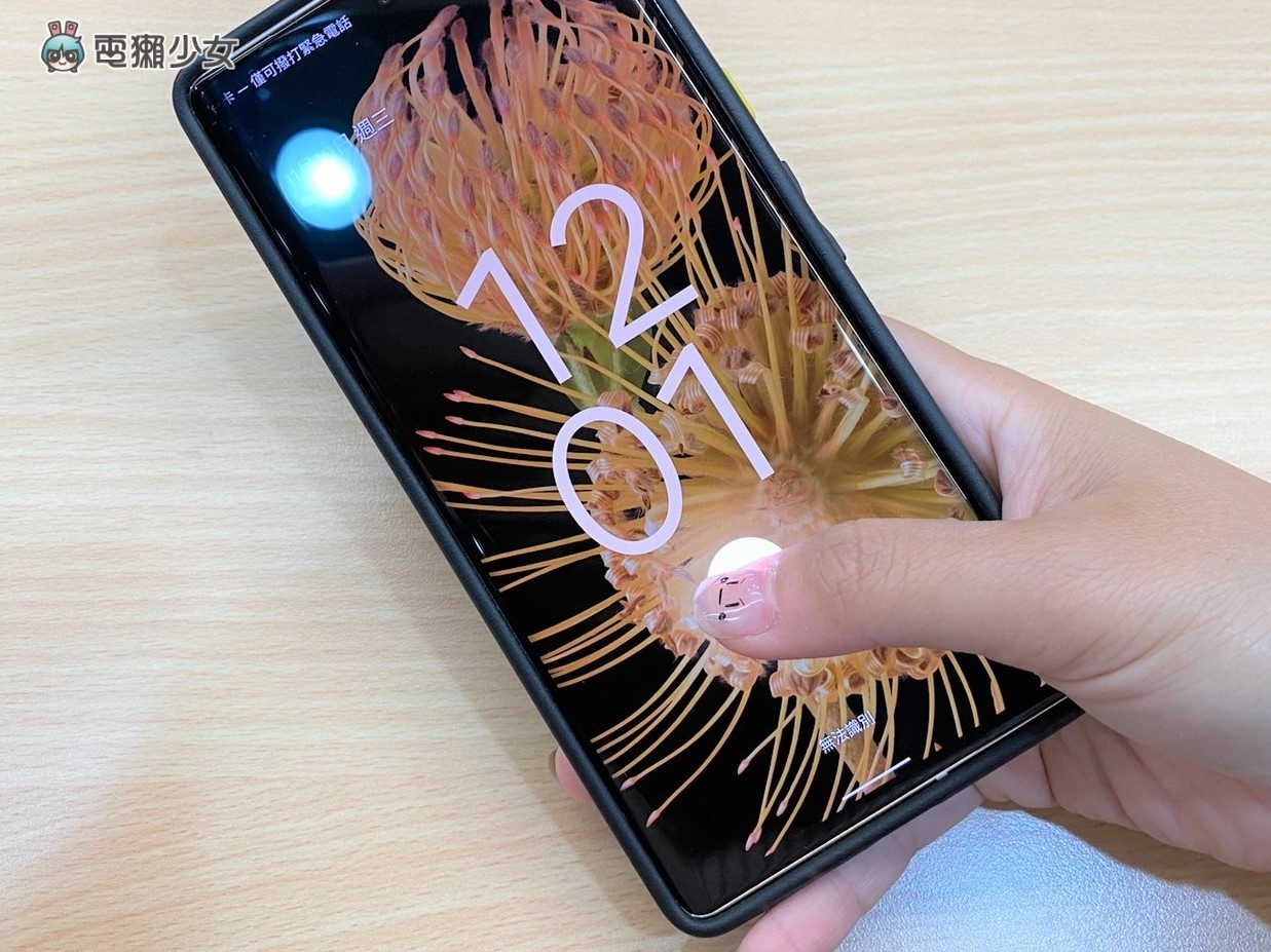 Google Pixel 6 灾情不断!指纹辨识慢、非本人竟可解锁? 内容图1 潮品文-大潮社旗下实时最新热点娱乐时尚数码等新闻资讯网站! Google Pixel 6 灾情不断!指纹辨识慢、非本人竟可解锁?