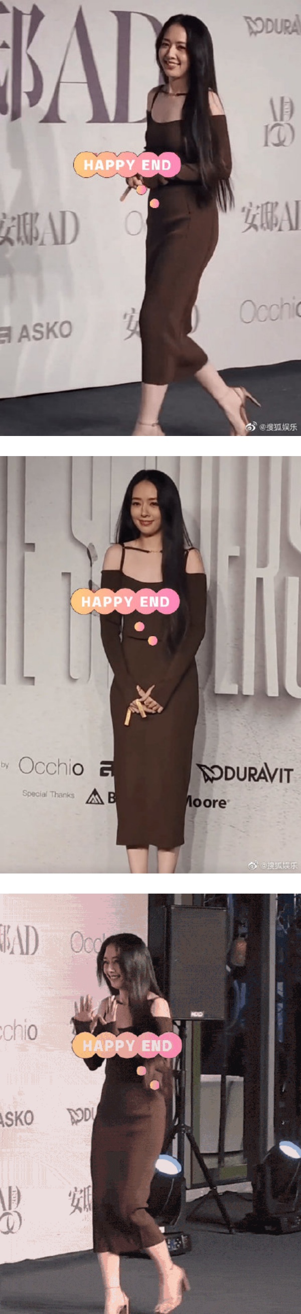 怀二胎？郭碧婷紧身礼服亮相活动 侧看小腹明显隆起！ 娱乐资讯 图1张