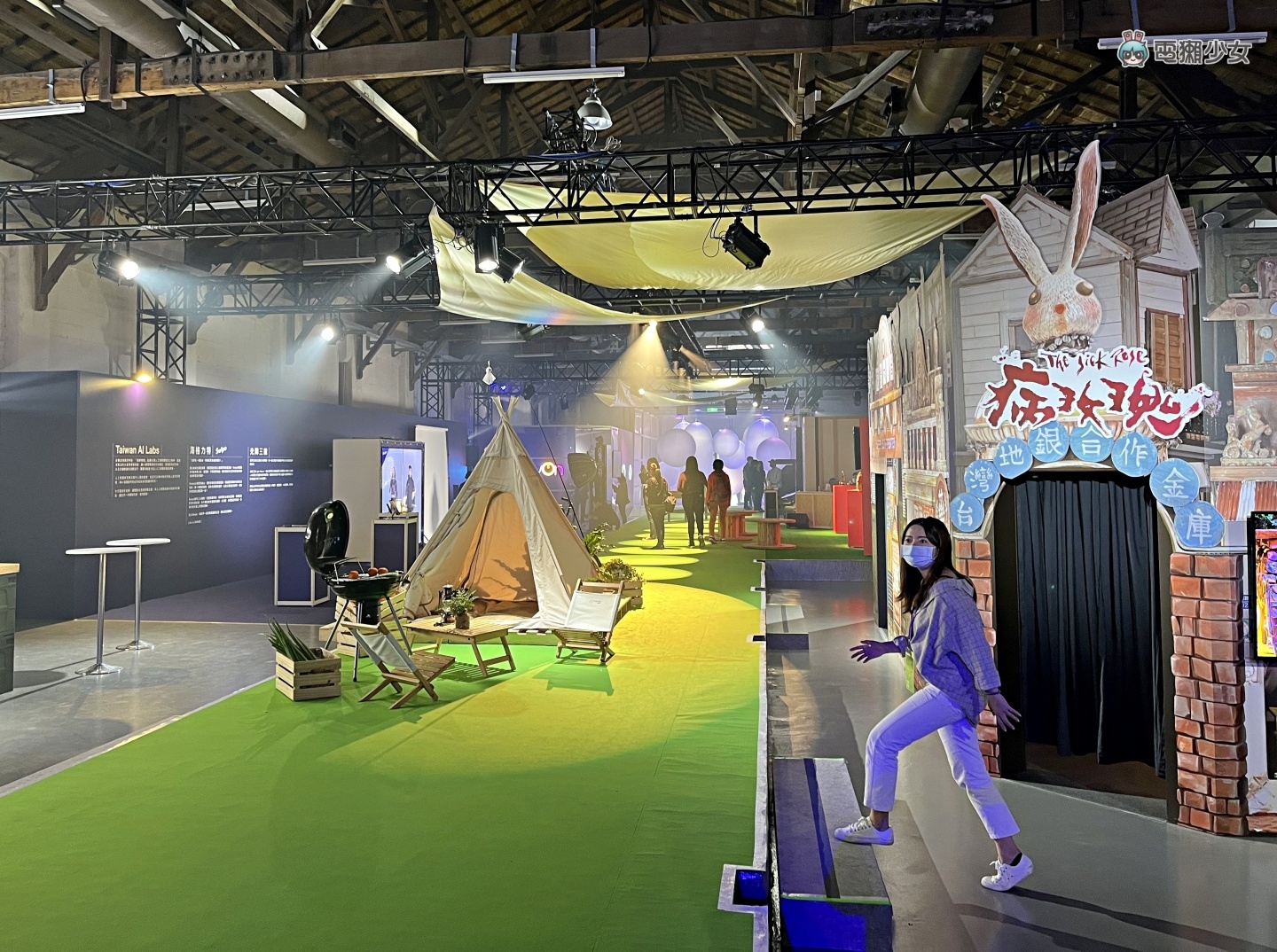 出门|周末就来逛‘ TCCF 创意内容大会 ’吧!免费入场 三大体验区带你逛 根本是最新打卡点 内容图16 潮品文-大潮社旗下实时最新热点娱乐时尚数码等新闻资讯网站! 出门|周末就来逛‘ TCCF 创意内容大会 ’吧!免费入场 三大体验区带你逛 根本是最新打卡点