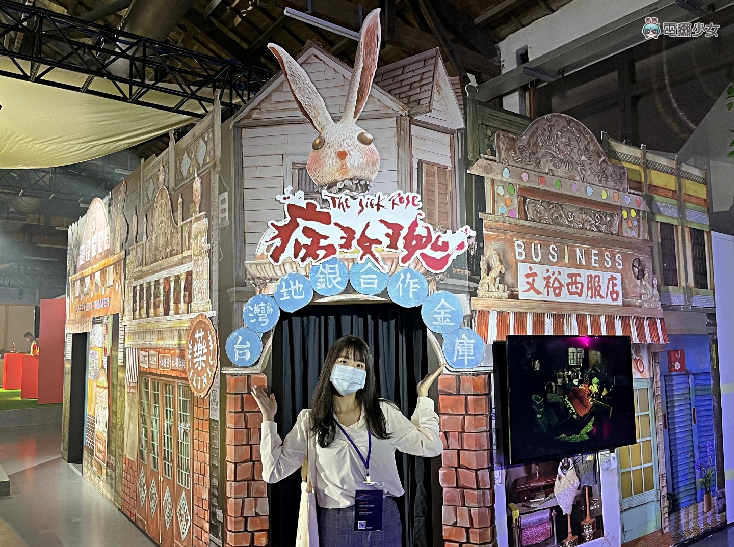 出门|周末就来逛‘ TCCF 创意内容大会 ’吧!免费入场 三大体验区带你逛 根本是最新打卡点 内容图18 潮品文-大潮社旗下实时最新热点娱乐时尚数码等新闻资讯网站! 出门|周末就来逛‘ TCCF 创意内容大会 ’吧!免费入场 三大体验区带你逛 根本是最新打卡点