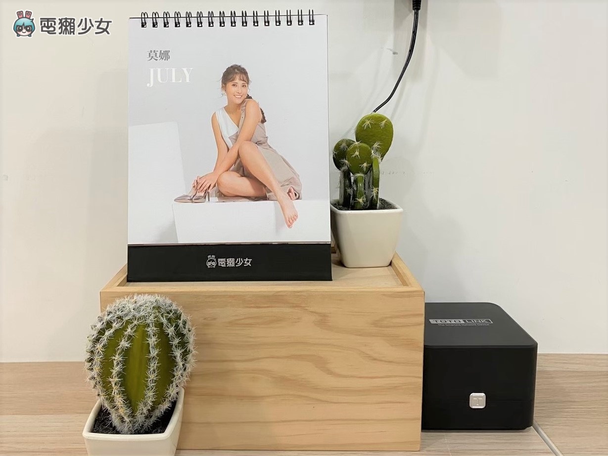 开箱|把 Wi-Fi 范围放大吧!TOTOLINK T8 Mesh 全覆盖 Giga 路由器 配对快、网速快 内容图10 潮品文-大潮社旗下实时最新热点娱乐时尚数码等新闻资讯网站! 开箱|把 Wi-Fi 范围放大吧!TOTOLINK T8 Mesh 全覆盖 Giga 路由器 配对快、网速快