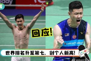 因一动作遭网友斥责“嚣张” 李梓嘉亲自澄清真相！