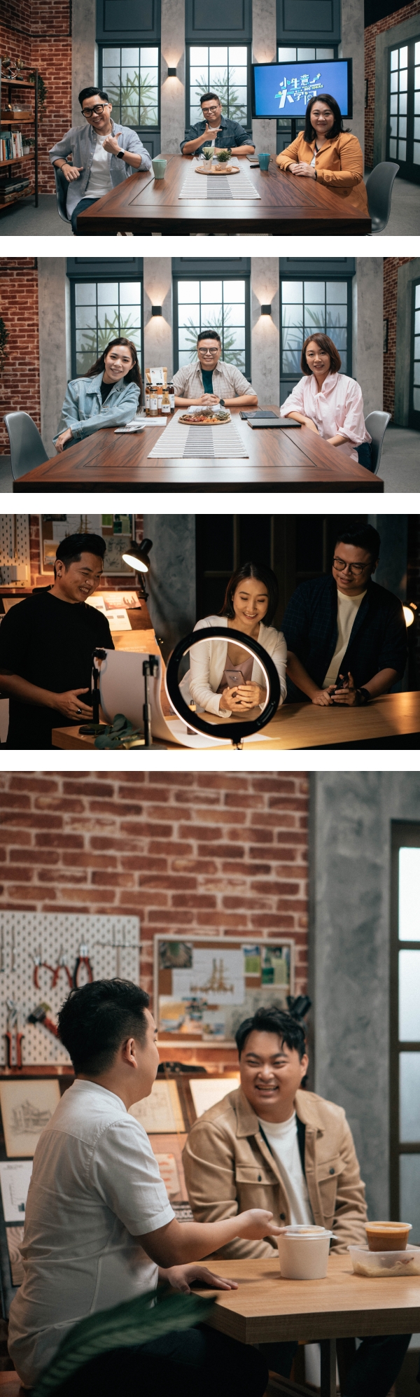 A站推出全新企业节目《小生意大学问》！小马携李欣怡、盈盈等本地艺人取经做生意 娱乐资讯 图2张
