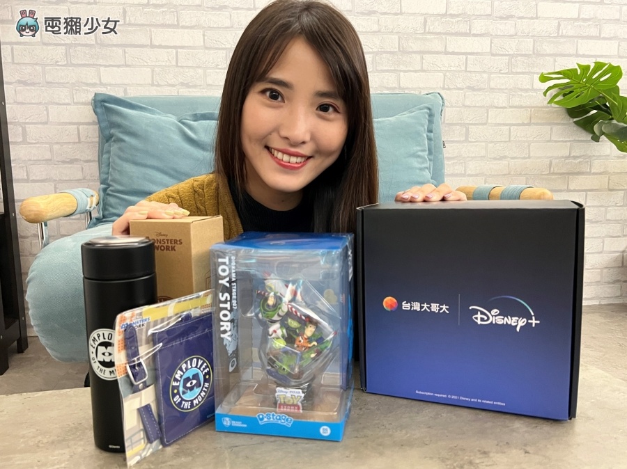 中国台湾大哥大 Disney+ 独家‘梦幻方案’！申办 0 元机 还可享 Disney+ 全平台内容