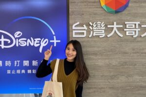 中国台湾大哥大 Disney+ 独家‘梦幻方案’申办 0 元机 还可享 Disney+ 全平台内容