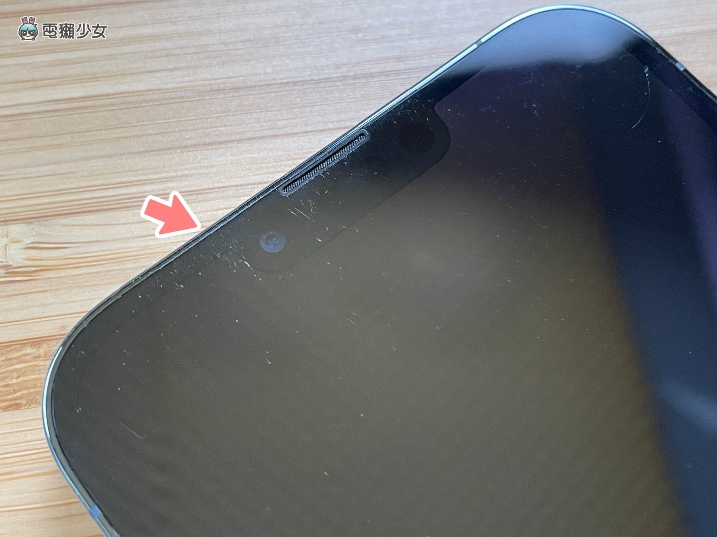 开箱|苹果 590 元的‘ 擦拭布 ’到底有多厉害?实际拿 iPhone、iPad、MacBook Air 清洁一轮给你看! 内容图8 潮品文-大潮社旗下实时最新热点娱乐时尚数码等新闻资讯网站! 开箱|苹果 590 元的‘ 擦拭布 ’到底有多厉害?实际拿 iPhone、iPad、MacBook Air 清洁一轮给你看!