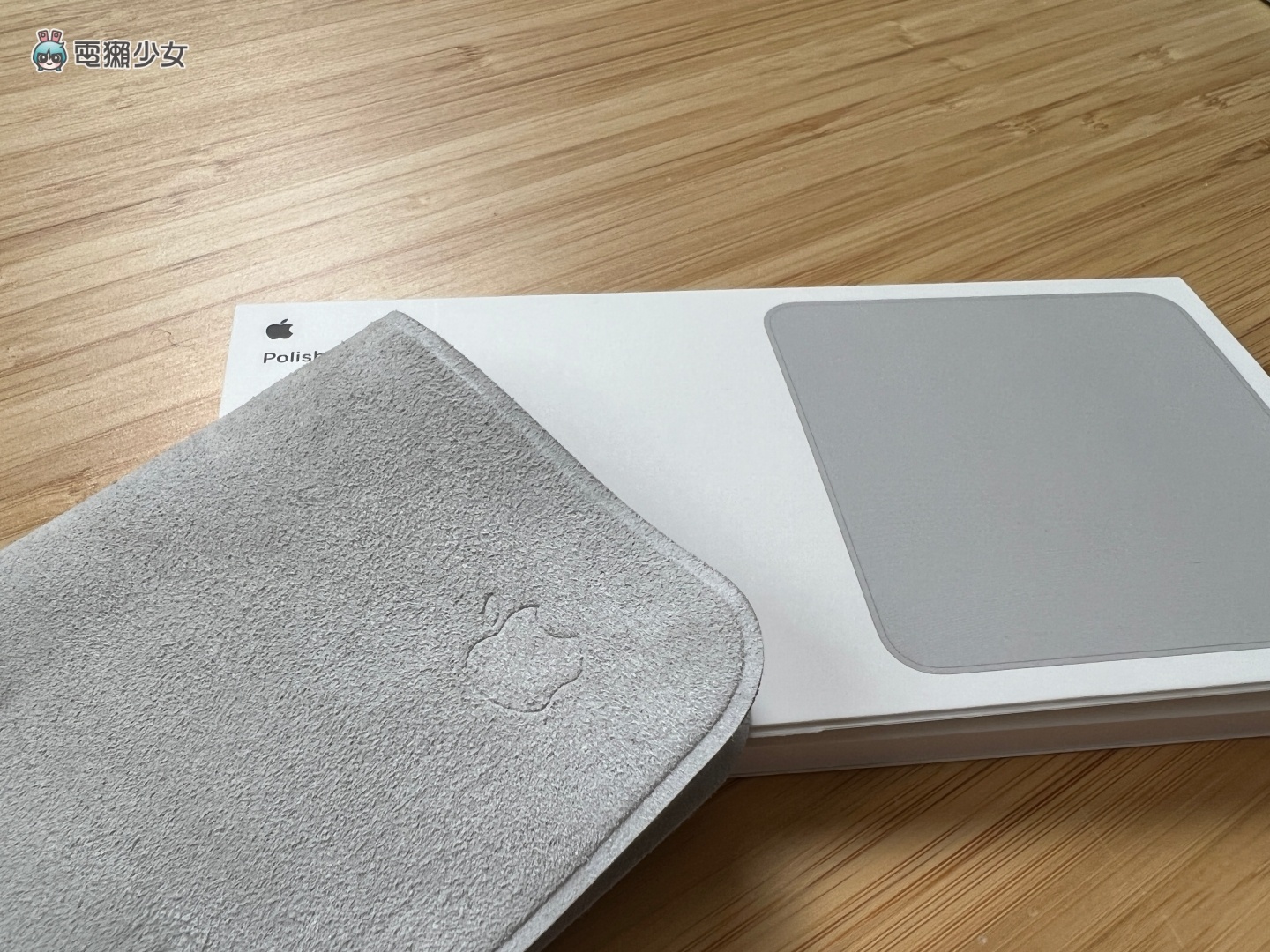 开箱|苹果 590 元的‘ 擦拭布 ’到底有多厉害?实际拿 iPhone、iPad、MacBook Air 清洁一轮给你看! 内容图12 潮品文-大潮社旗下实时最新热点娱乐时尚数码等新闻资讯网站! 开箱|苹果 590 元的‘ 擦拭布 ’到底有多厉害?实际拿 iPhone、iPad、MacBook Air 清洁一轮给你看!