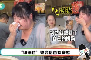 “细细粒”陈嘉佳直播情绪失控爆哭！助理不安慰…挨批：眼里只有带货