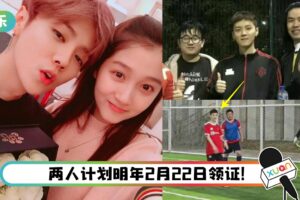 鹿晗“甩掉”关晓彤…自己跑去踢球！ 网友呼吁：生一队足球队吧！