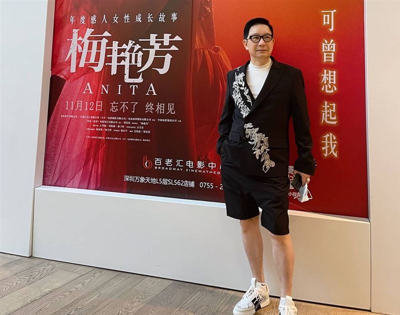 梅艳芳恩师罕受访：不想来世再见！刘培基曝被狠插自己一刀 时尚资讯 图5张