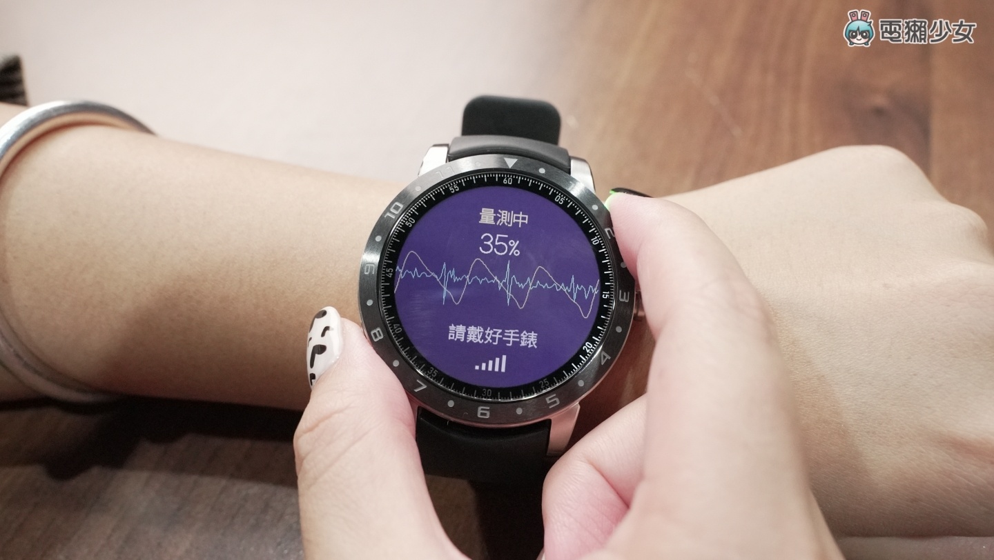 全方位健康侦测功能！ASUS VivoWatch 5 可量血氧浓度、血压趋势管理、身心压力评估等等一堆功能