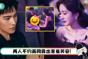 【芭莎慈善夜】杨幂走完红毯…杨洋掏出“这个东西”意外被拍！网友大赞：绅士