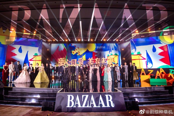 陈伟霆一晚同框2前任...场面一度尴尬！上热搜的却是宋茜 娱乐资讯 图1张