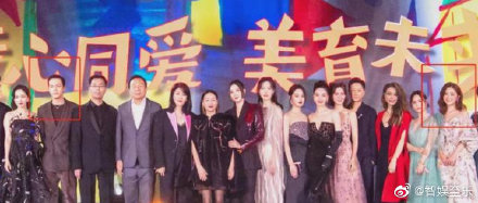 陈伟霆一晚同框2前任...场面一度尴尬！上热搜的却是宋茜 娱乐资讯 图4张