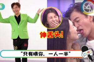 吴宗宪“当众忘情伸舌头”…疑激吻年轻女星！网批：老不修