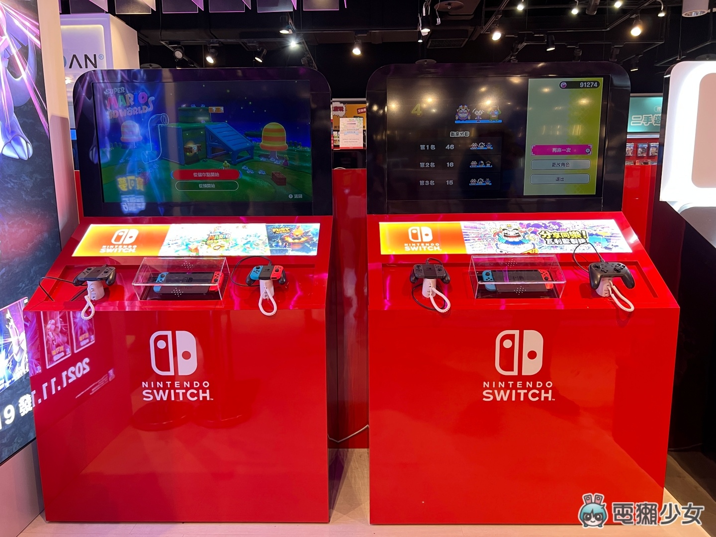 中国台湾首间‘ 任天堂旗舰店 ’开幕!位于台北三创 6 楼,还有日本 Pokémon Center 周边快闪店! 内容图15 潮品文-大潮社旗下实时最新热点娱乐时尚数码等新闻资讯网站! 中国台湾首间‘ 任天堂旗舰店 ’开幕!位于台北三创 6 楼,还有日本 Pokmon Center 周边快闪店!