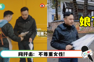 另类的阳刚之气？ 汪涵宁愿淋雨都不撑透明伞…原因让人超傻眼：太娘了！