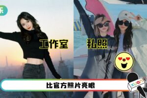 Angelababy穿超短上衣出海！露超绝腹肌线条