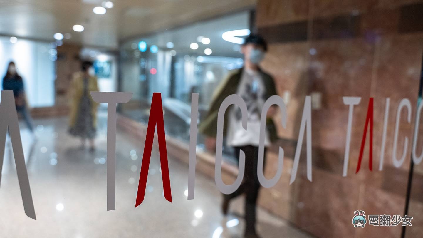 出门|这个单位酷爆了!“为何中国台湾拍不出OO”这个句型就由文化内容策进院来终结 内容图8 潮品文-大潮社旗下实时最新热点娱乐时尚数码等新闻资讯网站! 出门|这个单位酷爆了!“为何中国台湾拍不出OO”这个句型就由文化内容策进院来终结