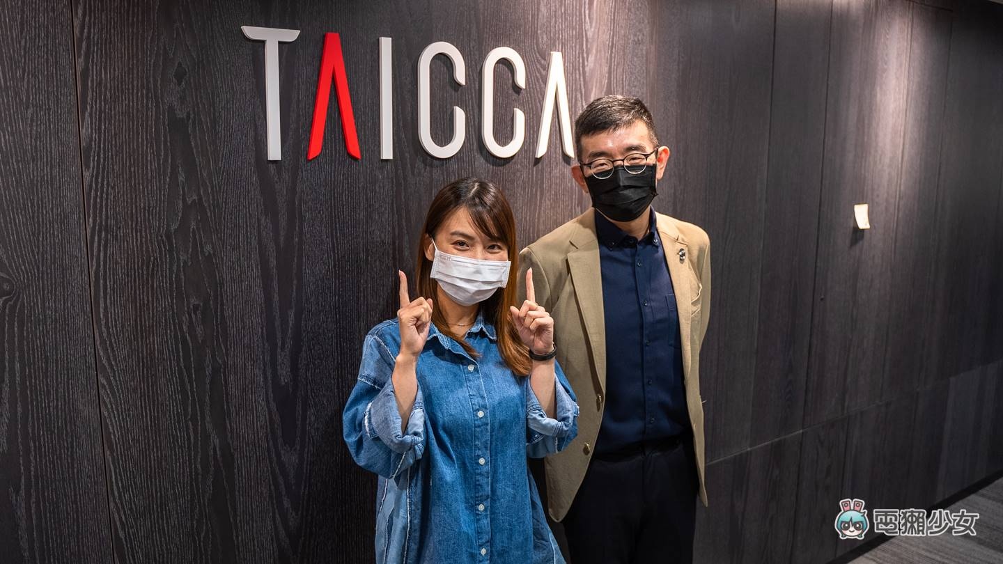 出门|这个单位酷爆了!“为何中国台湾拍不出OO”这个句型就由文化内容策进院来终结 内容图10 潮品文-大潮社旗下实时最新热点娱乐时尚数码等新闻资讯网站! 出门|这个单位酷爆了!“为何中国台湾拍不出OO”这个句型就由文化内容策进院来终结