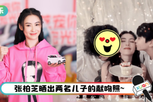 14岁Lucas近照曝光！ 狂野长卷发帅翻了…侧脸超像谢霆锋