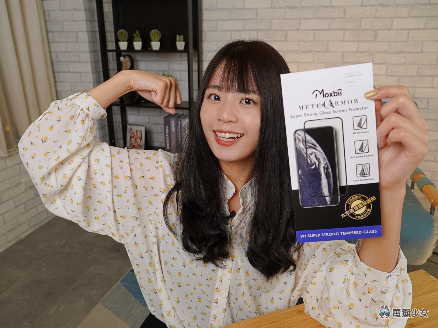 透明手机壳我只服 Moxbii！最新极空战甲第六代耐摔力更加倍！从机车喷飞也挺得住？（加映：太空盾超强化玻璃贴）
