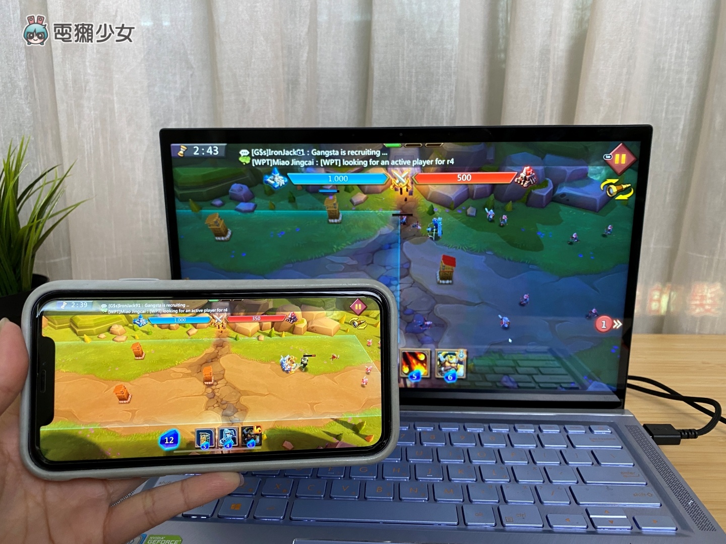免费云端手游平台!Bluestacks X 安卓模拟器开网页不用下载就能玩 内容图2 潮品文-大潮社旗下实时最新热点娱乐时尚数码等新闻资讯网站! 免费云端手游平台!Bluestacks X 安卓模拟器开网页不用下载就能玩