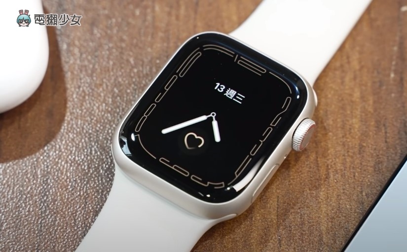 Apple Watch 省电小技巧！这几招学起来延长续航 数码科技 图1张