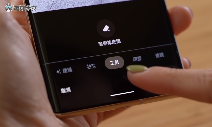 Google 相簿更新!iPhone 用户可用‘ 一键AI修图 ’但也附赠一 Bug 内容图2 潮品文-大潮社旗下实时最新热点娱乐时尚数码等新闻资讯网站! Google 相簿更新!iPhone 用户可用‘ 一键 AI 修图 ’但也附赠一 Bug