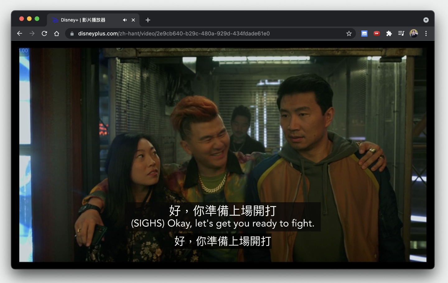 Disney+ 双字幕怎么开?倍速播放怎么用?完整设定操作教学 内容图6 潮品文-大潮社旗下实时最新热点娱乐时尚数码等新闻资讯网站! Disney+ 双字幕怎么开?倍速播放怎么用?完整设定操作教学