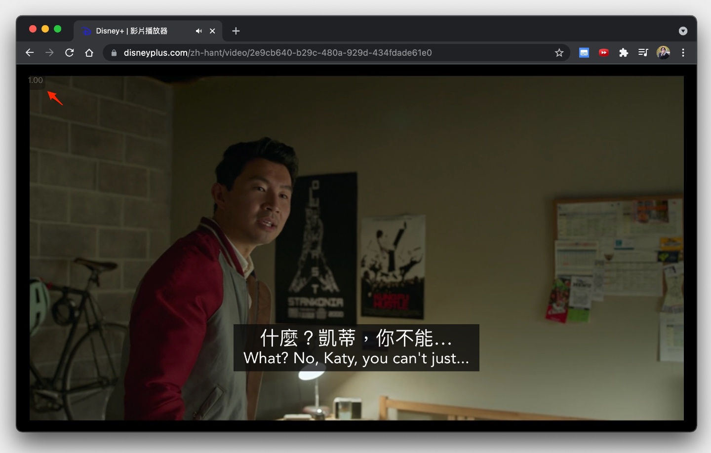 Disney+ 双字幕怎么开?倍速播放怎么用?完整设定操作教学 内容图13 潮品文-大潮社旗下实时最新热点娱乐时尚数码等新闻资讯网站! Disney+ 双字幕怎么开?倍速播放怎么用?完整设定操作教学