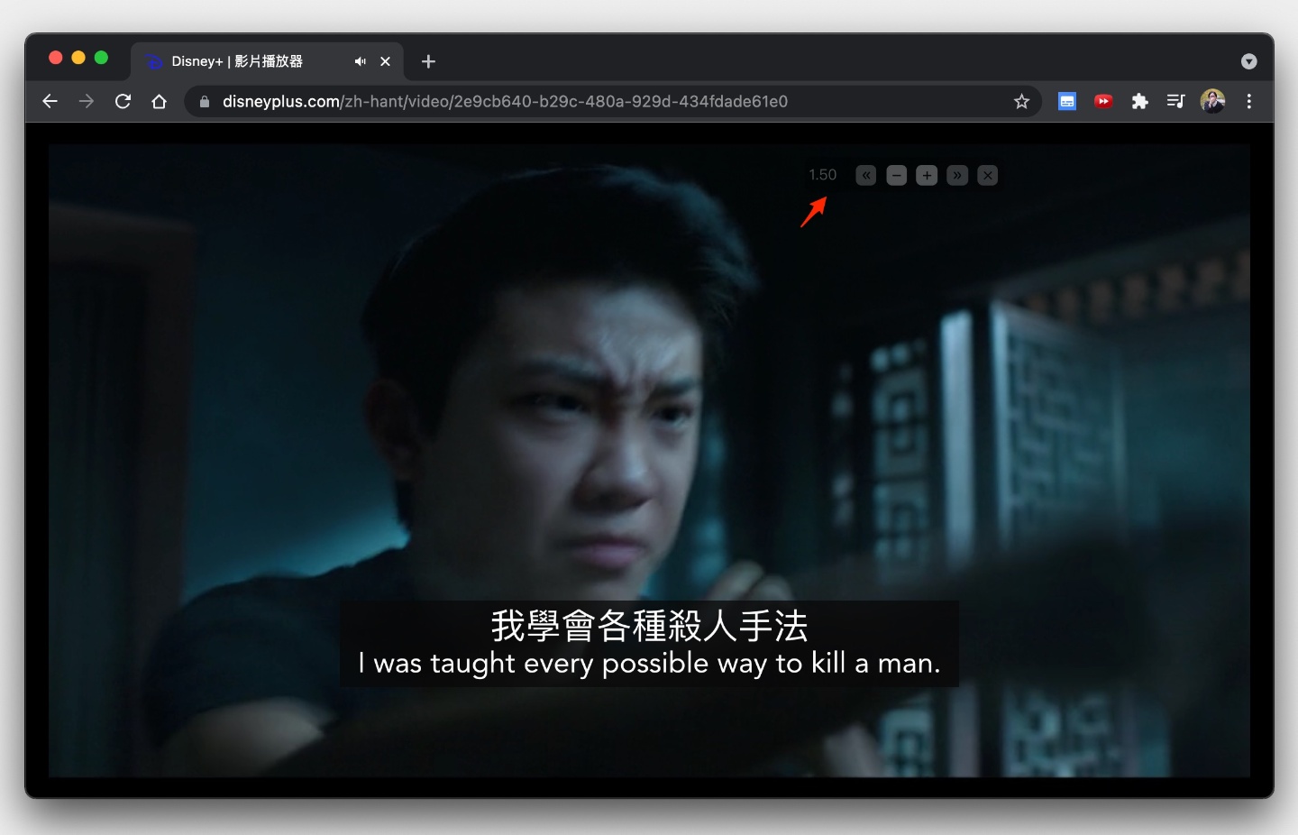 Disney+ 双字幕怎么开?倍速播放怎么用?完整设定操作教学 内容图14 潮品文-大潮社旗下实时最新热点娱乐时尚数码等新闻资讯网站! Disney+ 双字幕怎么开?倍速播放怎么用?完整设定操作教学