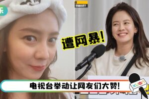 酸民何其多！宋智孝意外遭网暴：不好笑、快滚… 电视台祭奇招回击！