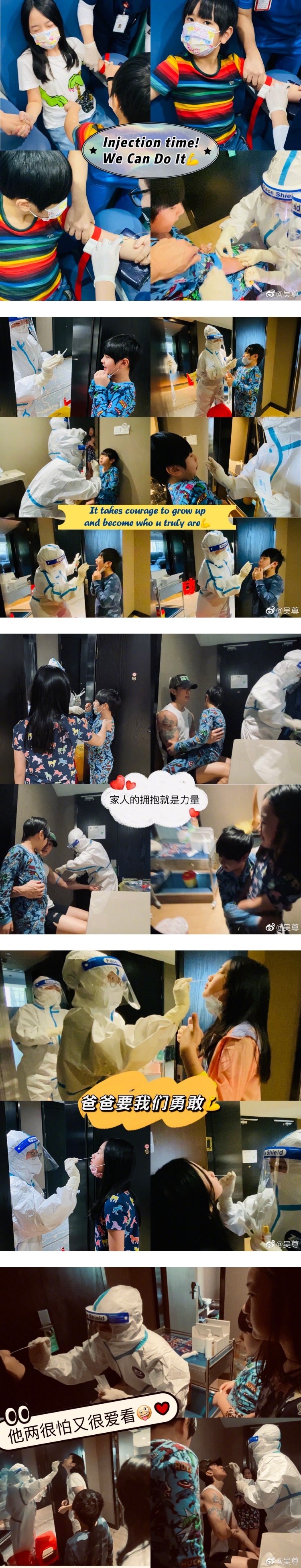 一家人飞马来西亚隔离...NeiNei、Max做20多次核酸检测！ 勇敢表现让吴尊都佩服了 娱乐资讯 图2张