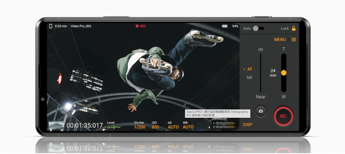 Sony Xperia PRO-I 真的有配备 1 吋感光元件吗？三大询问度热门问题来解答！ 数码科技 图3张