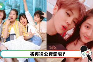 争取女配→女一！传关晓彤要求鹿晗客串新剧！