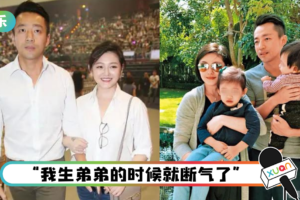 大S生小孩一度断气、被送进ICU！曾放话 离婚小孩一定要跟她…