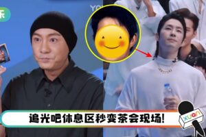 张卫健果然是社交NB症达人！自曝太太喜欢吴建豪…男神儿时“肉照”曝光！