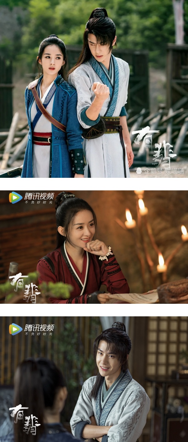 《有翡》越南改名播出！恭喜赵丽颖、王一博红出马来西亚了！ 娱乐资讯 图1张