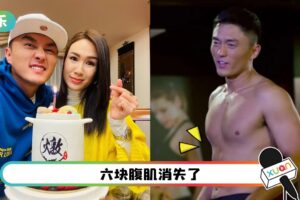 醉驾罪成…杨明压力巨大暴食！马来西亚女友爆料：肥了很多