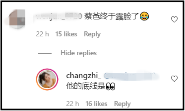 常勇妹妹晒家人合照...爸爸罕见入镜！网：眼睛很像常勇 娱乐资讯 图2张
