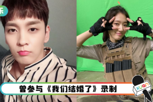 【朴信惠结婚】网友洗版追问：这男的是谁？5大点认识崔泰俊！