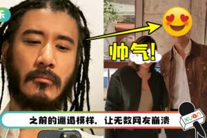 王力宏终于剪短头发！粉丝超感动：男神回来了